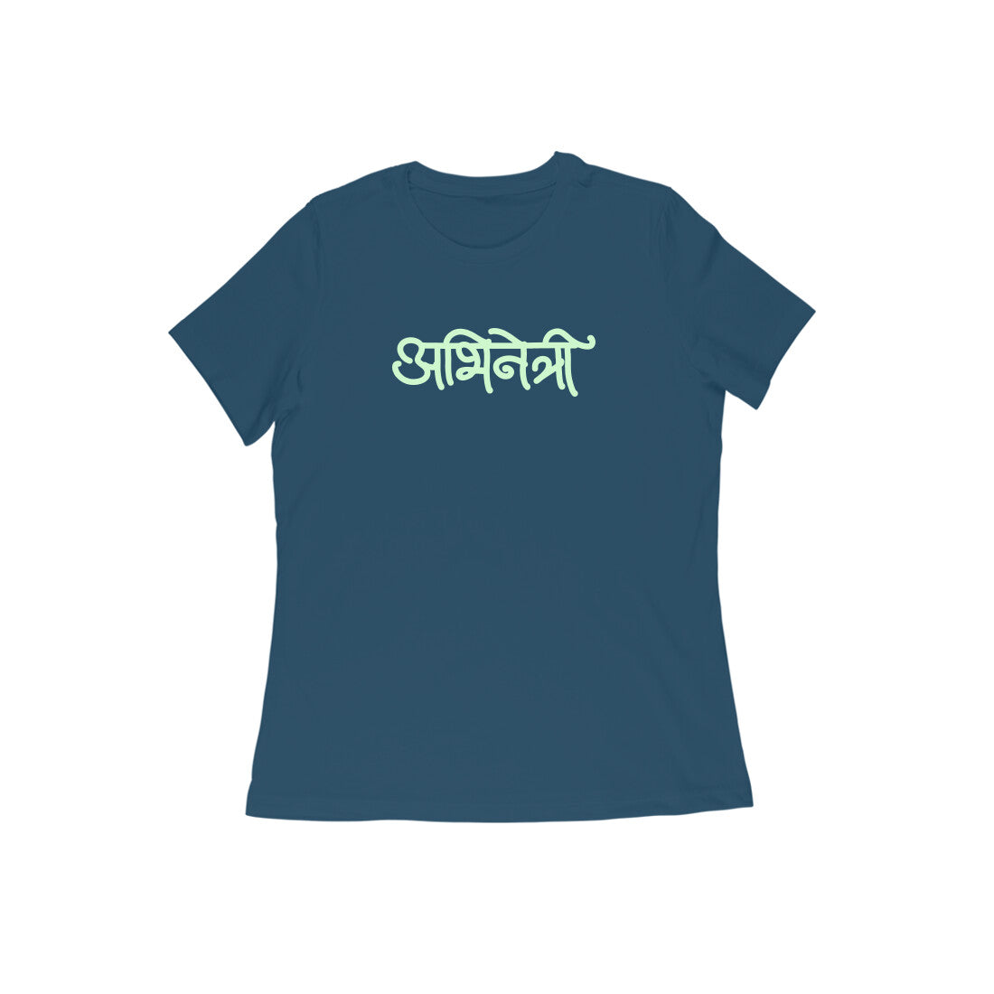 Abhinetri (Hindi) - Women's - Round neck T-shirt