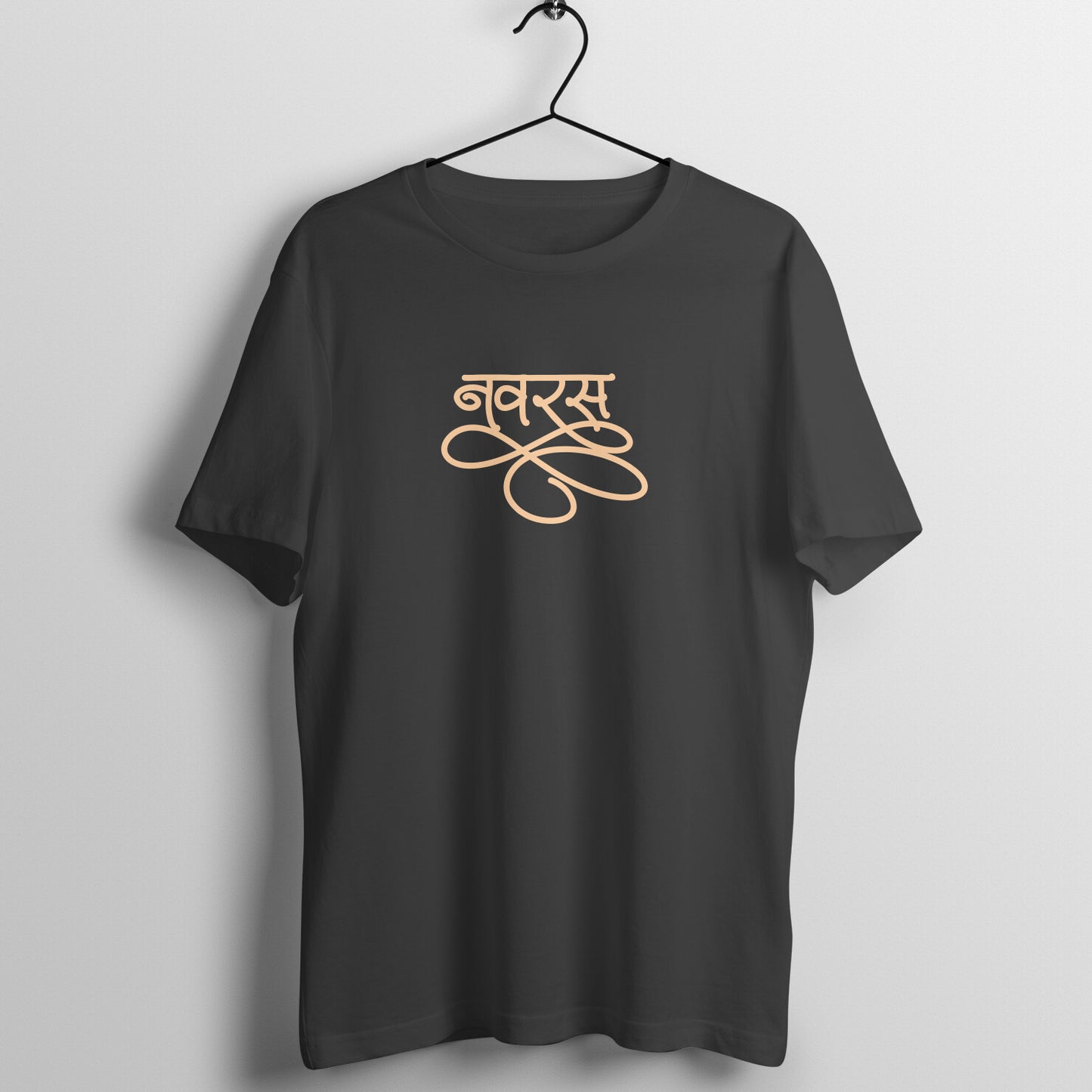 Navaras (Hindi) - Men's - Round neck T-shirt