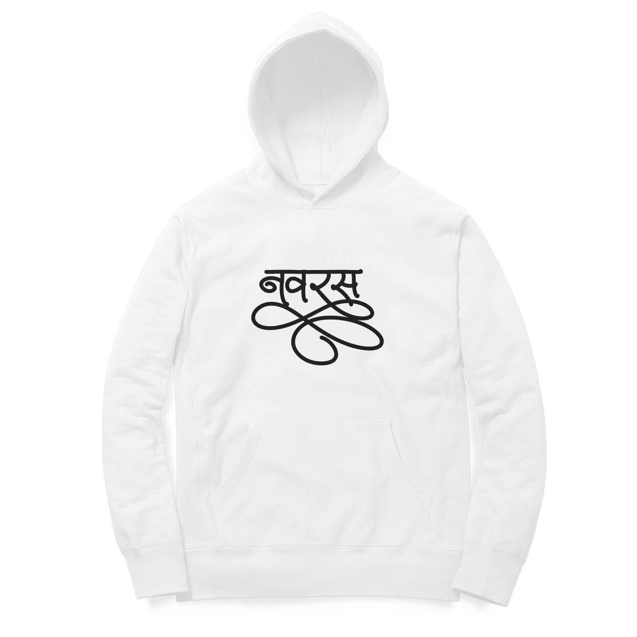 Navaras (Hindi) - Unisex - Hoodies