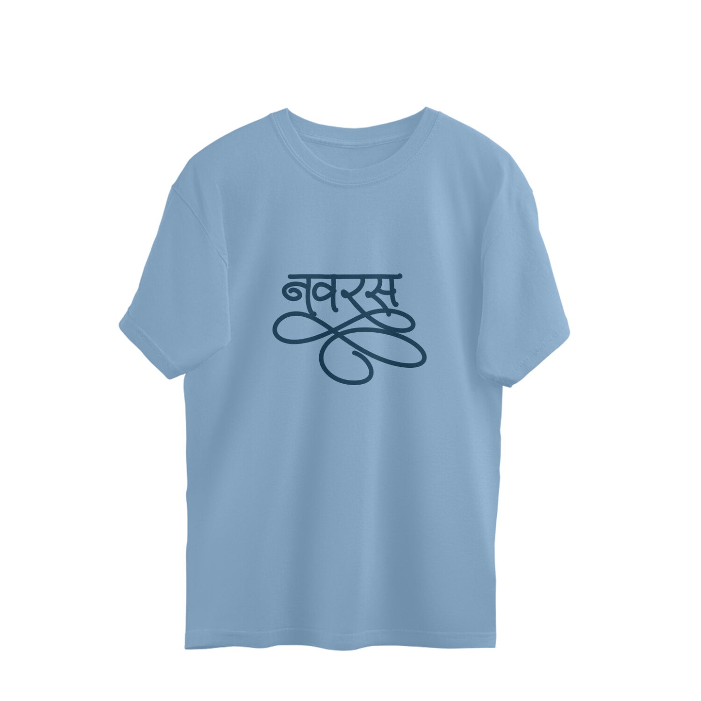 Navaras (Hindi) - Unisex - Oversized T-shirt