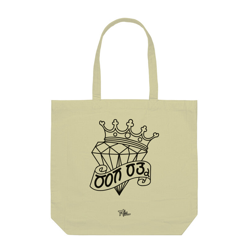 Ranga Ratna (Kannada) (Black) - Tote Bags