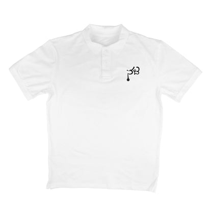 Nata - Men's - Polo T-shirt