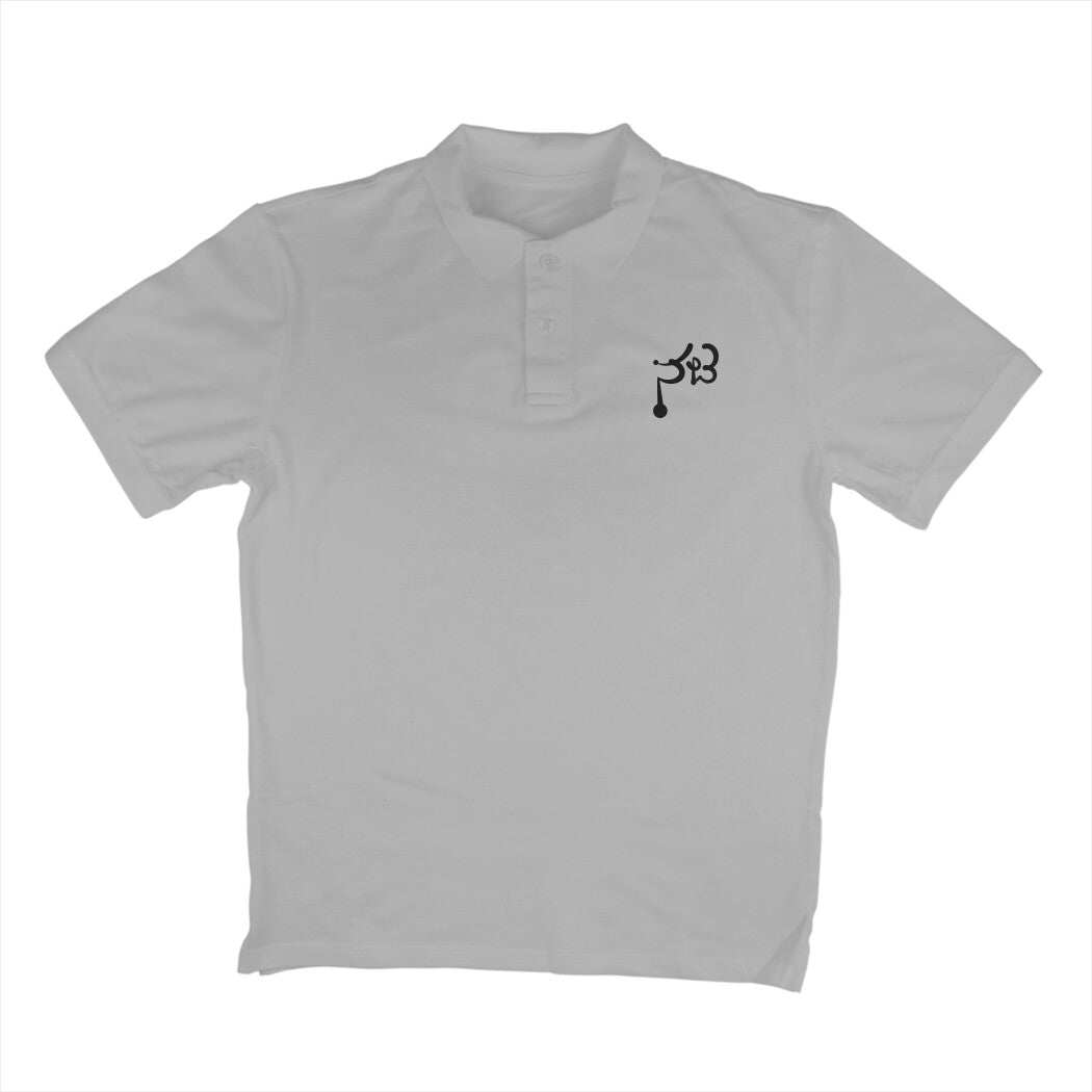 Nata - Men's - Polo T-shirt