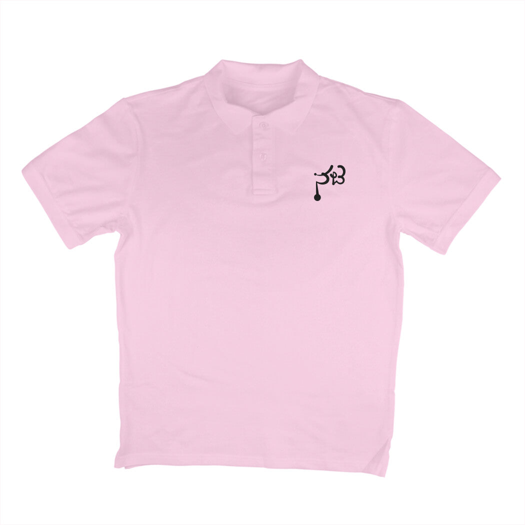 Nata - Men's - Polo T-shirt