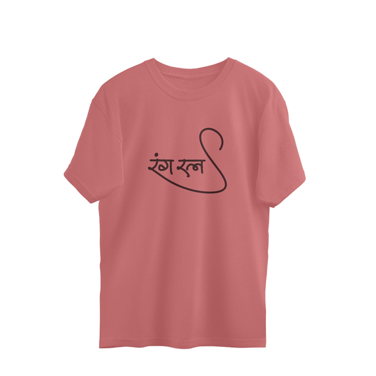 Ranga Ratna (Hindi) - Unisex - Oversized T-shirt