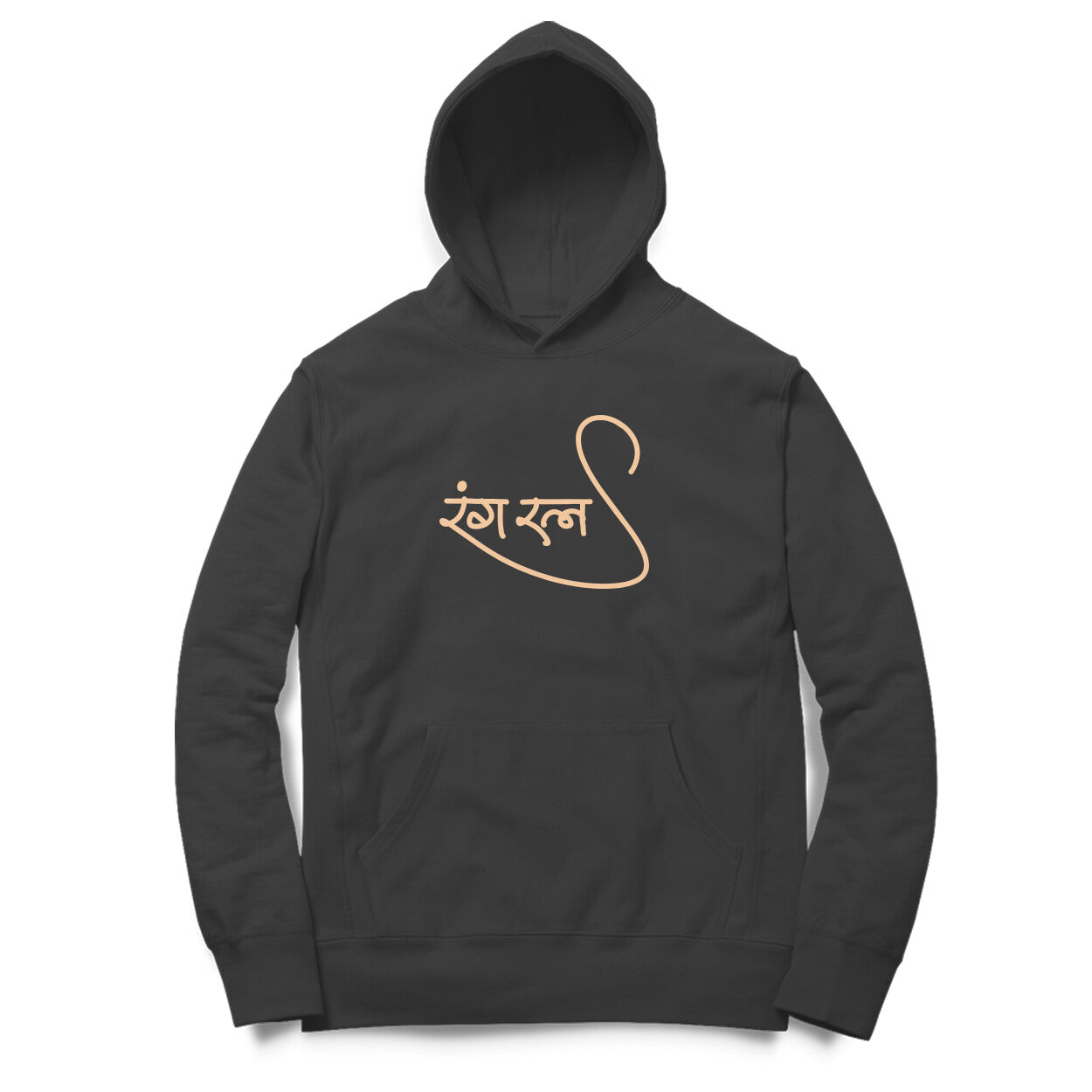 Ranga Ratna (Hindi) - Unisex - Hoodies