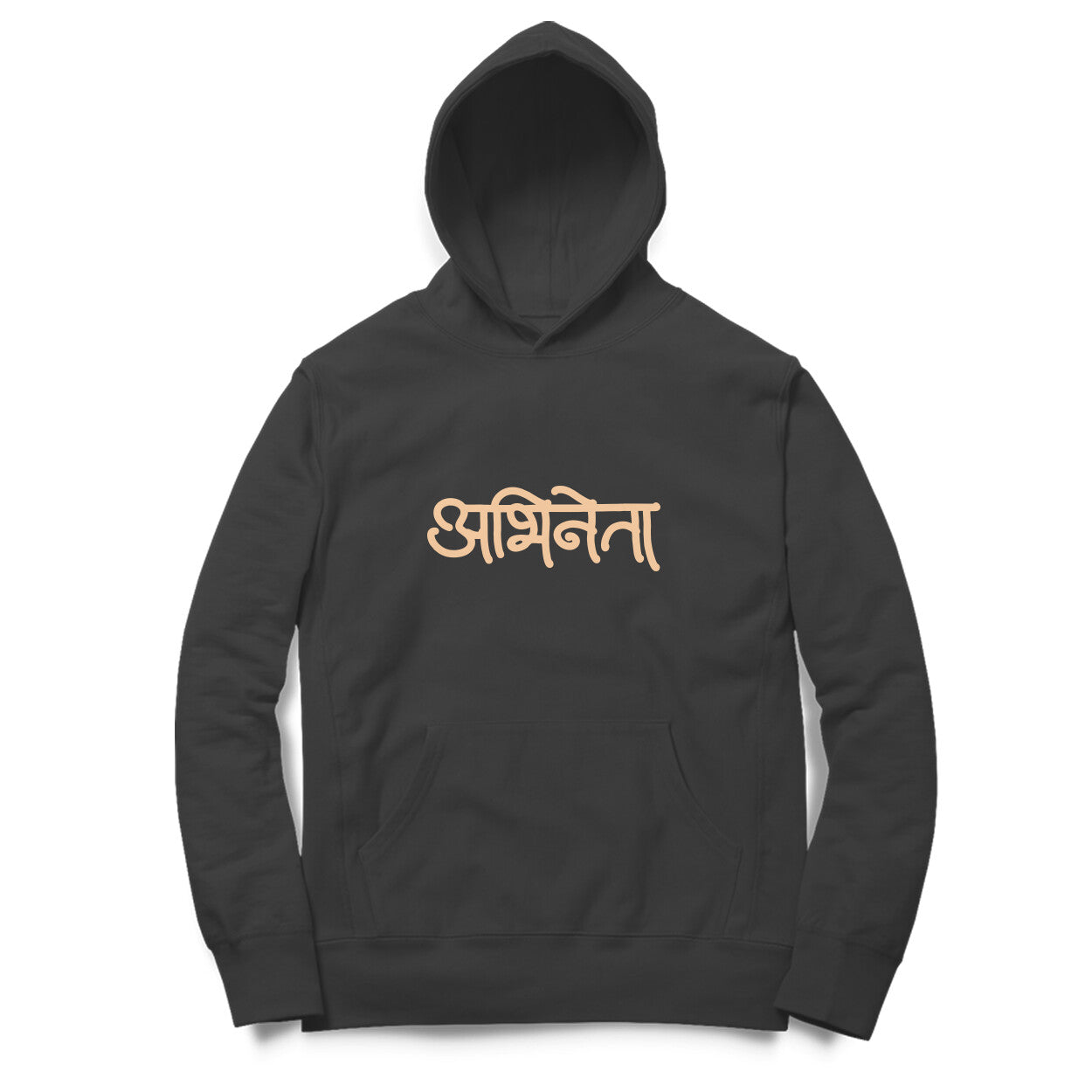 Abhineta (Hindi) - Men's - Hoodies