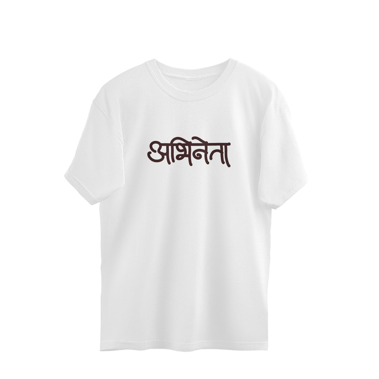 Abhineta - Unisex - Oversized T-shirt