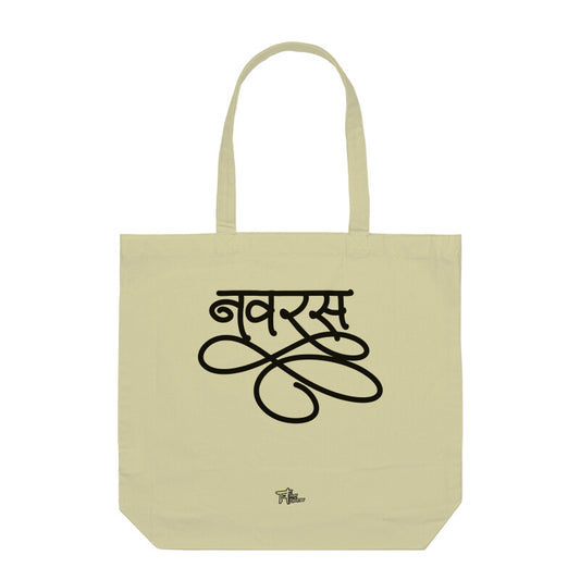 Navarasa (Hindi) (Black) - Tote Bag