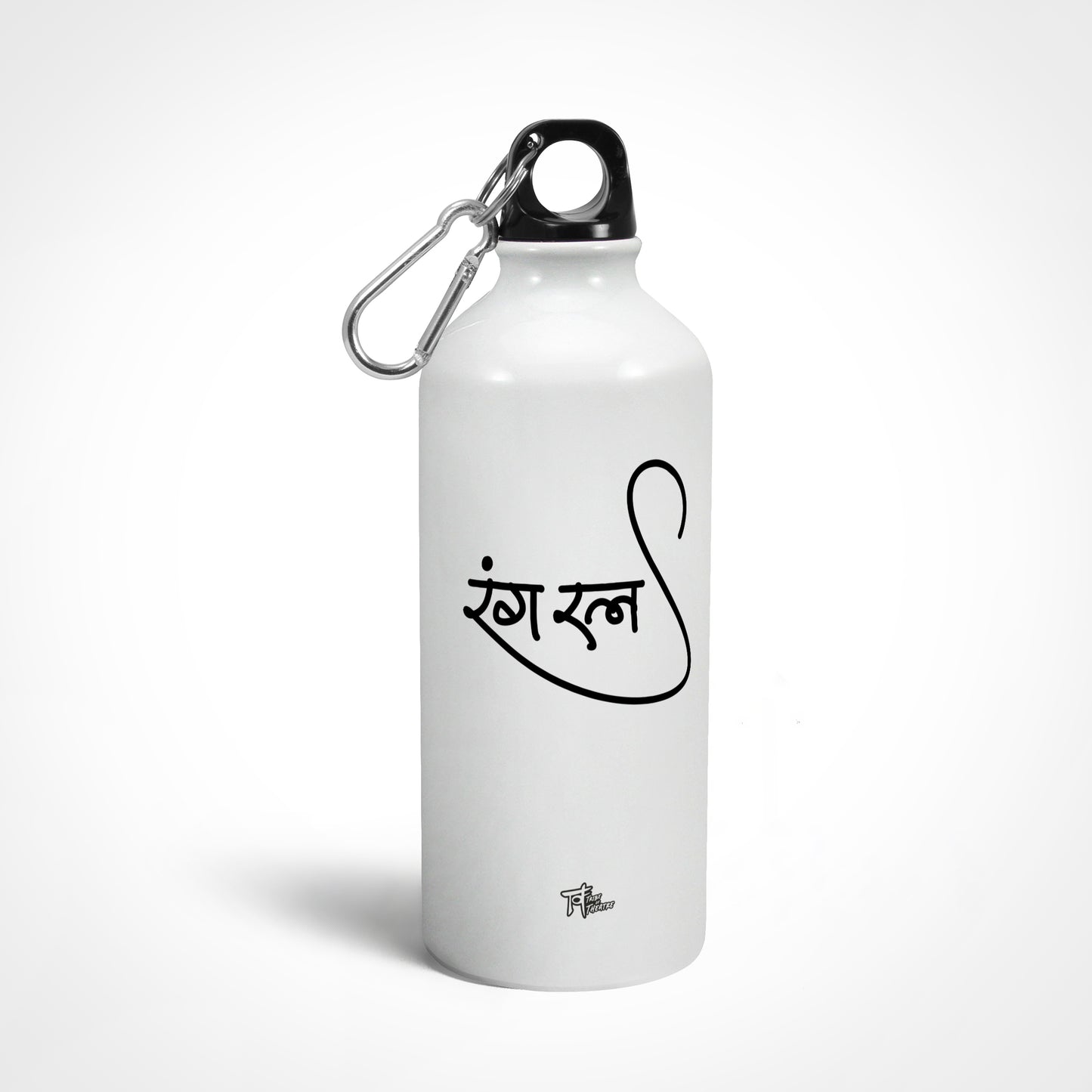 Ranga Ratna (Hindi) (Black) - Sipper Bottle