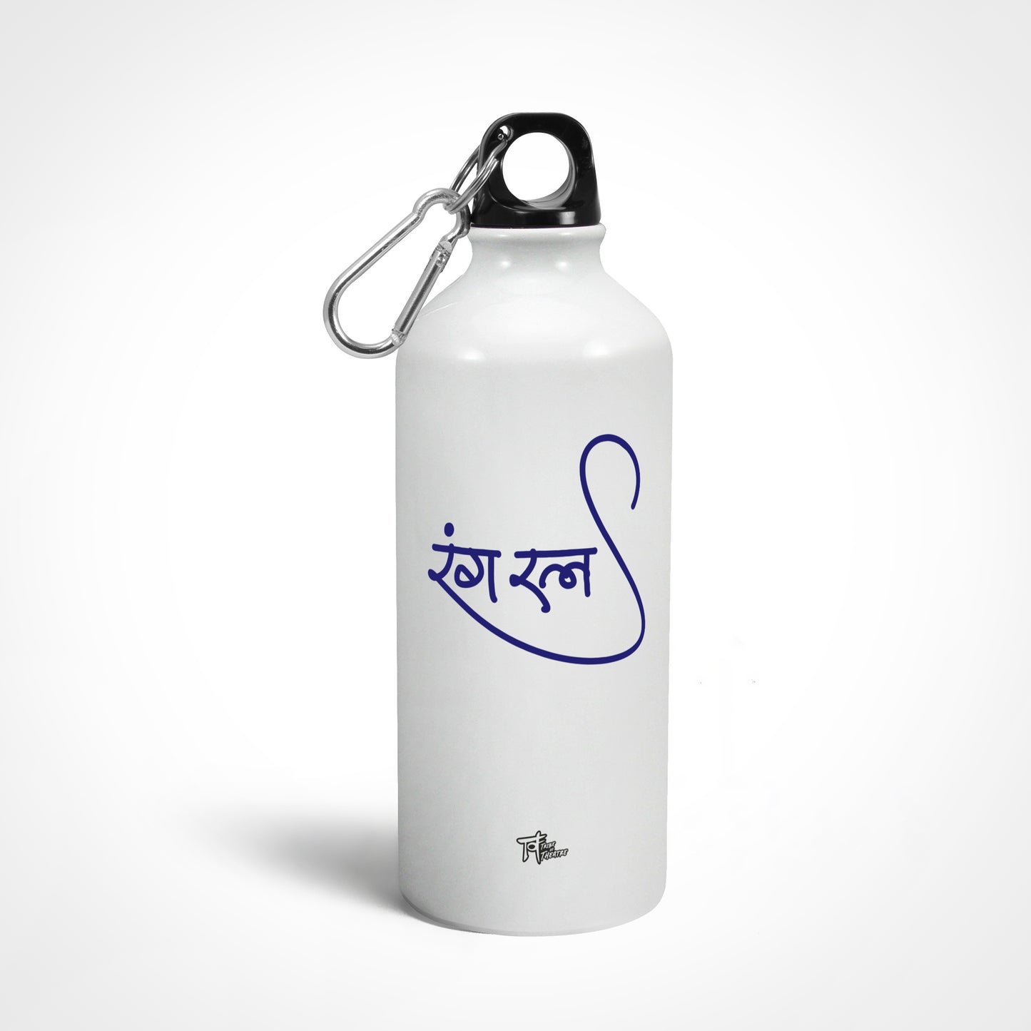 Ranga Ratna (Hindi) (Dark Blue) - Sipper Bottle