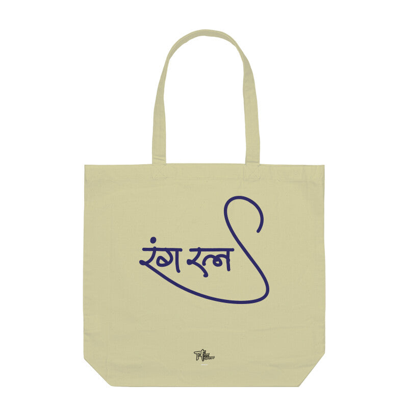 RangaRatna (Hindi) (Dark Blue) - Tote Bag