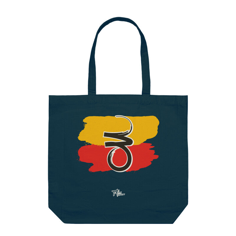 Front View - 5755359