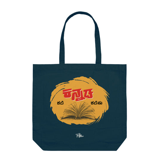 Front View - 5755363