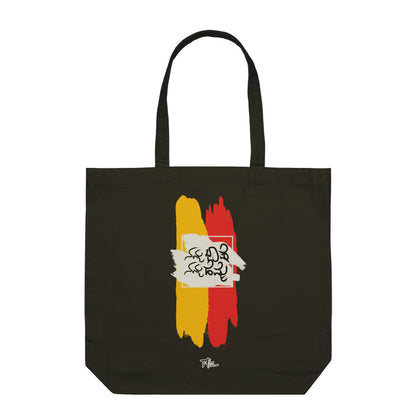 Front View - 5755375