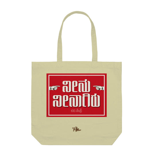 Front View - 5755479