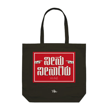 Front View - 5755481