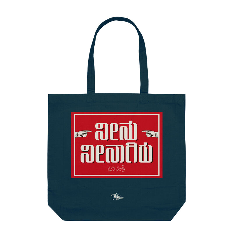 Front View - 5755483