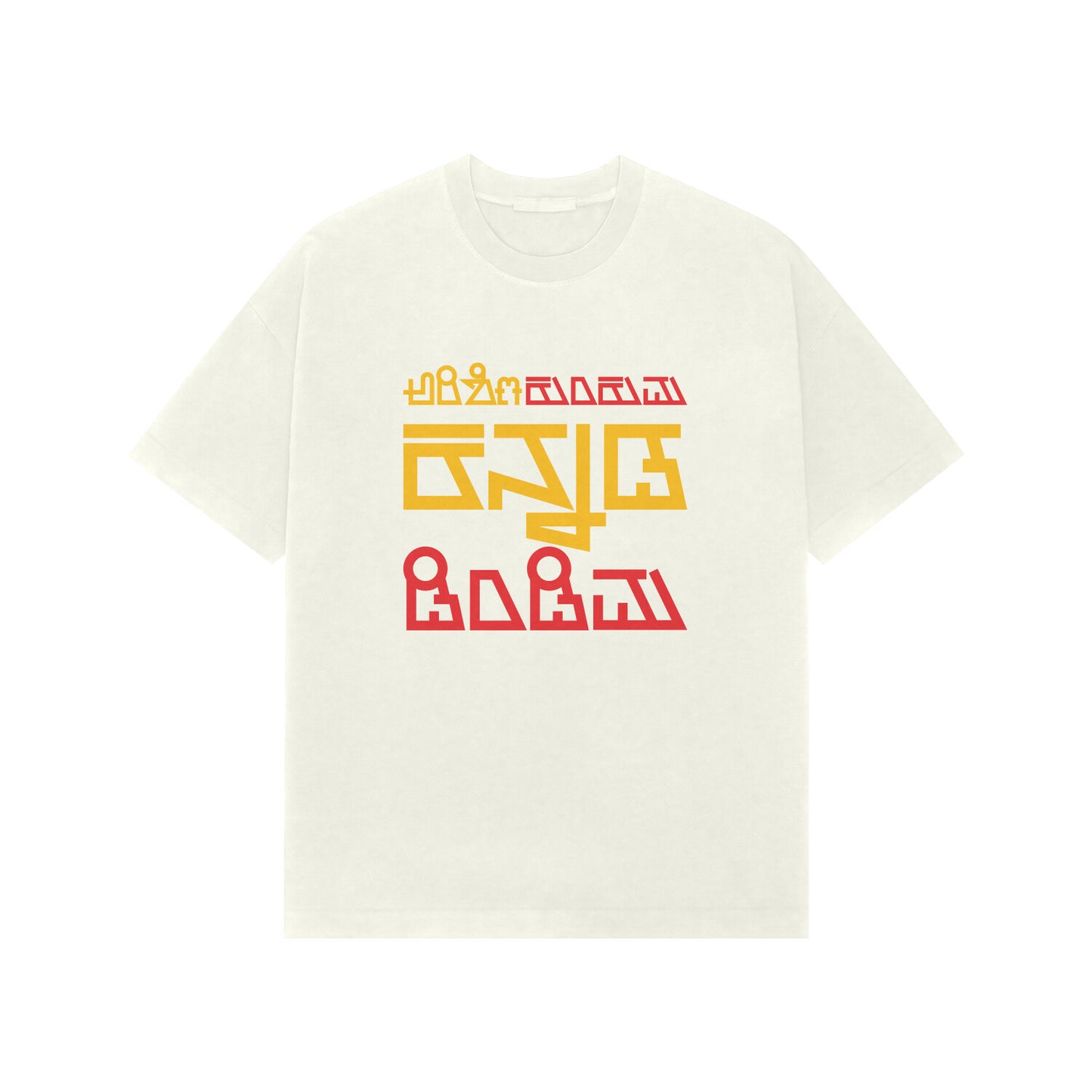 Front View - 5755629