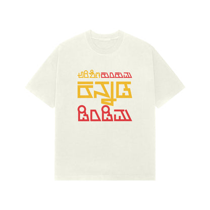 Front View - 5755629