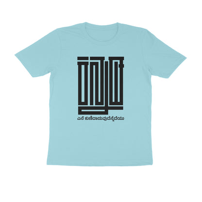 Front View - 5756665