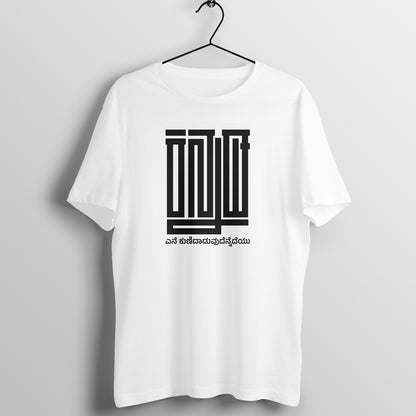 Front View - 5756668