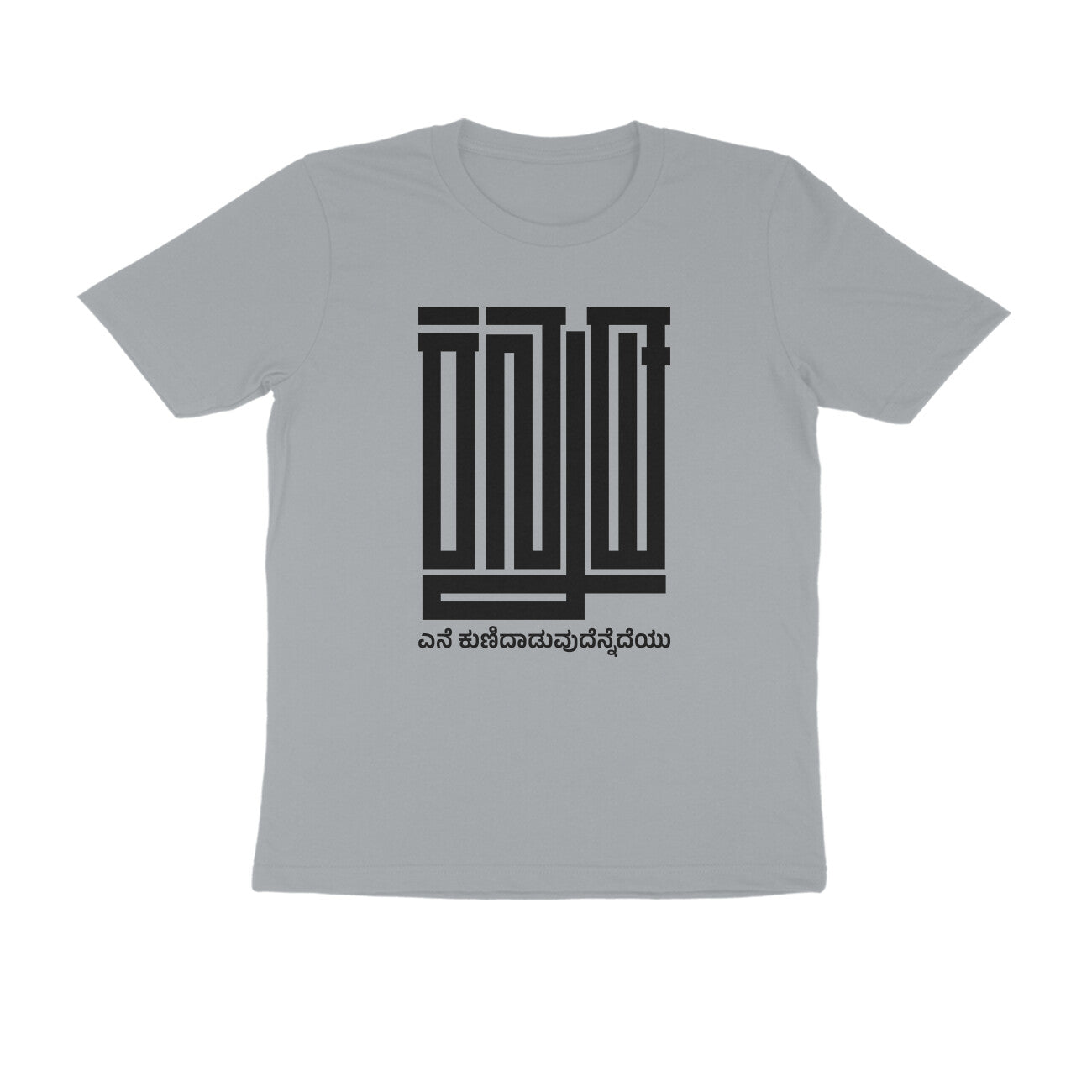 Front View - 5756669