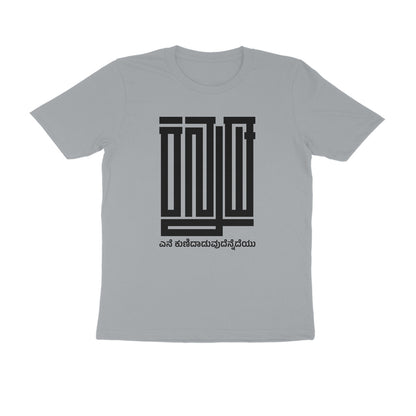 Front View - 5756669