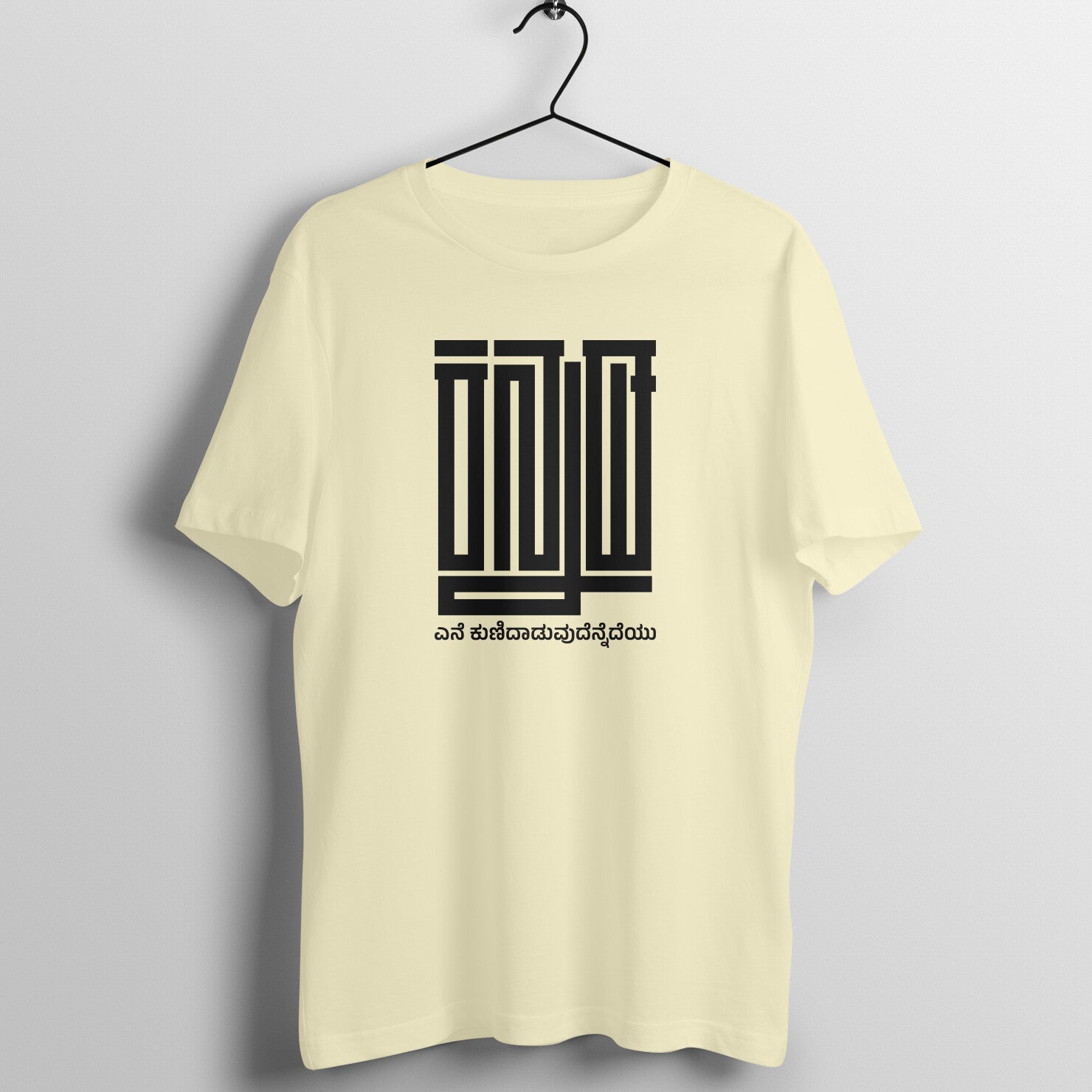 Front View - 5756672