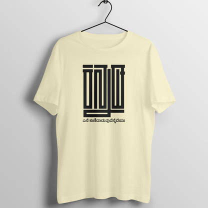 Front View - 5756672