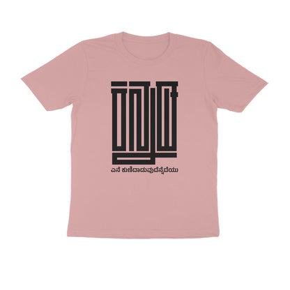 Front View - 5756671