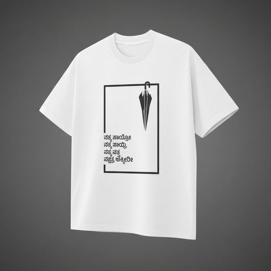 Front View - 5788850